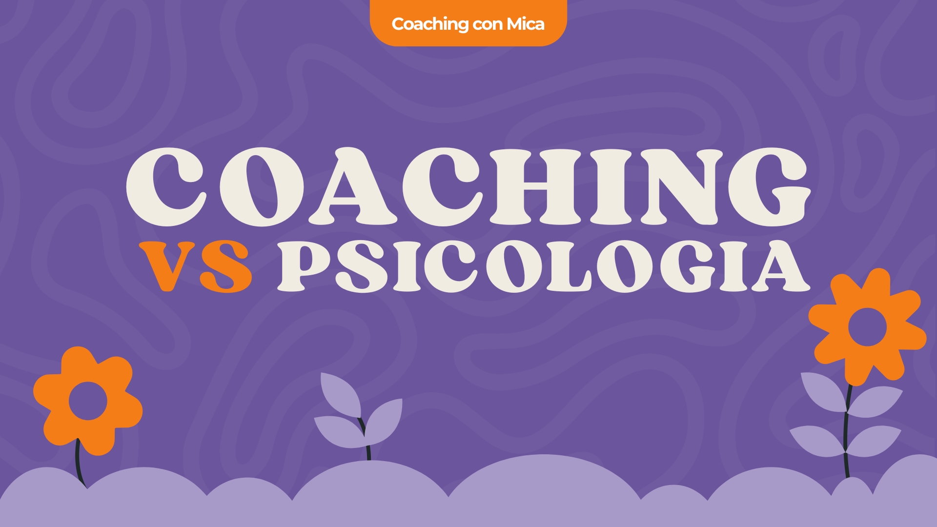 Coaching vs. Psicología: ¿en qué se diferencian?